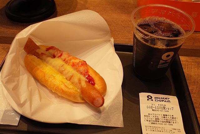 f:id:vfr750f2:20170529145046j:plain