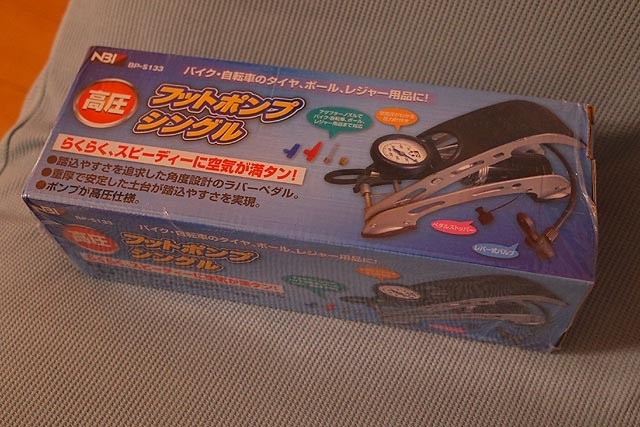 f:id:vfr750f2:20170823115047j:plain