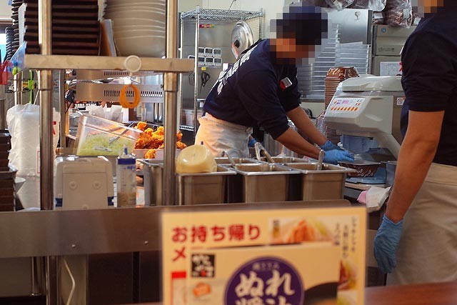 f:id:vfr750f2:20171217111115j:plain