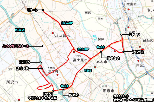 f:id:vfr750f2:20171217161024g:plain