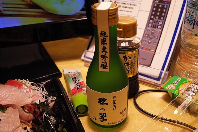 f:id:vfr750f2:20171224182326j:plain