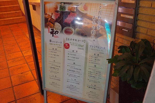 f:id:vfr750f2:20180304193938j:plain