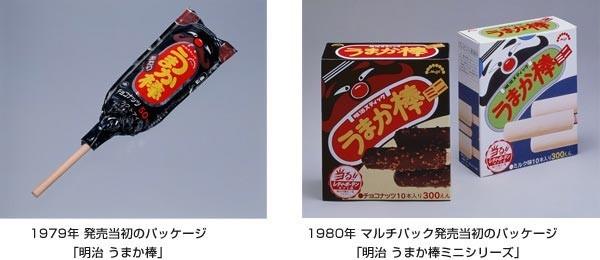 おっさんホイホイ なつかしい うまか棒 アイス Vfrでツーリング たーさまの日記 おっさんホイホイ なつかしい うまか棒 アイス Vfrでツーリング たーさまの日記