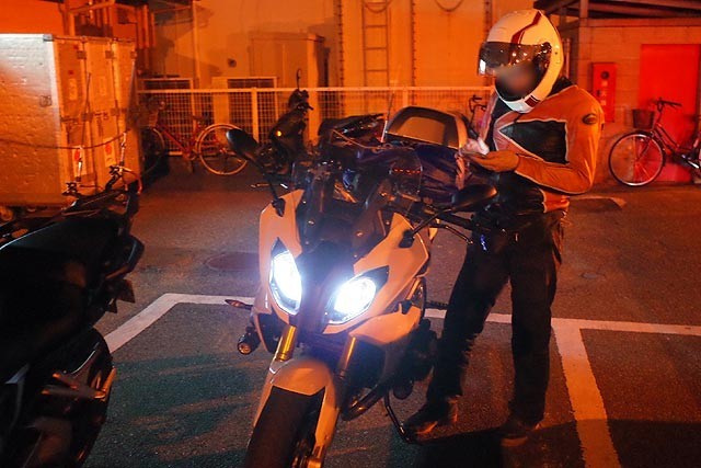 f:id:vfr750f2:20180423165557j:plain