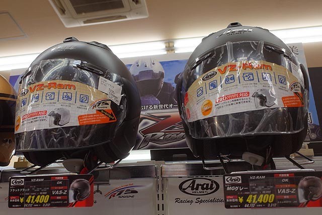 f:id:vfr750f2:20180628212404j:plain