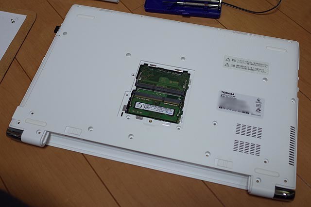 TOSHIBA dynabook AZ25/EW ノートパソコン SSD 良品