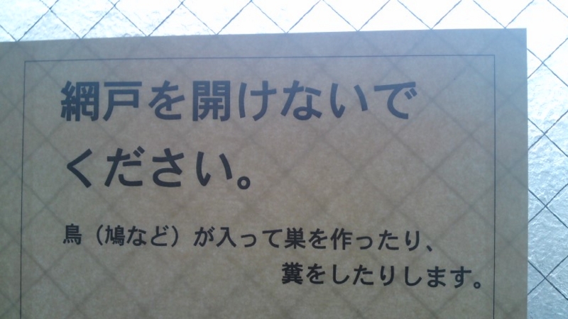 f:id:vftq029:20100524131407j:image