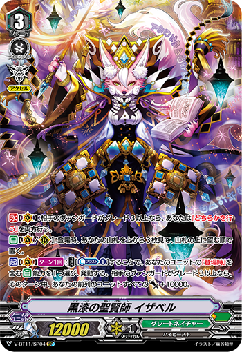 f:id:vg-alchemist:20201107144902p:plain f:id:vg-alchemist:20201107144902p:plain