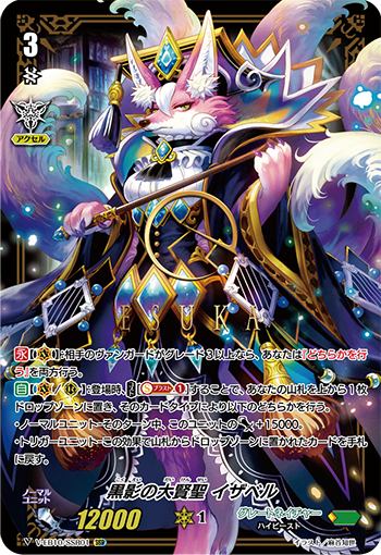 f:id:vg-alchemist:20201107150533p:plain f:id:vg-alchemist:20201107150533p:plain