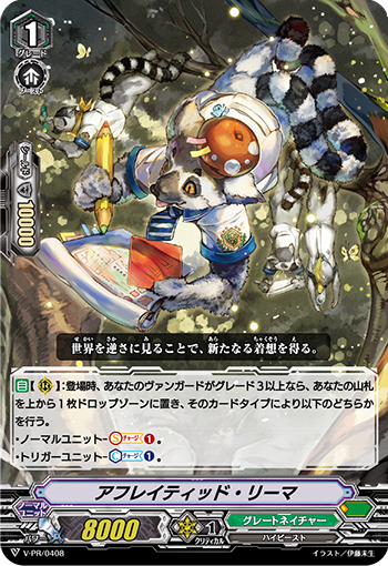 f:id:vg-alchemist:20201107154816p:plain f:id:vg-alchemist:20201107154816p:plain