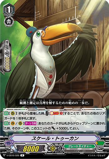f:id:vg-alchemist:20201107155128p:plain f:id:vg-alchemist:20201107155128p:plain