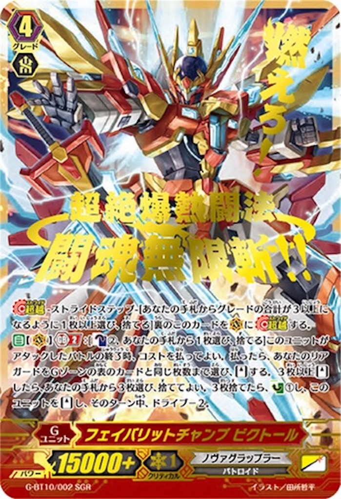 f:id:vg392:20220518102727j:image