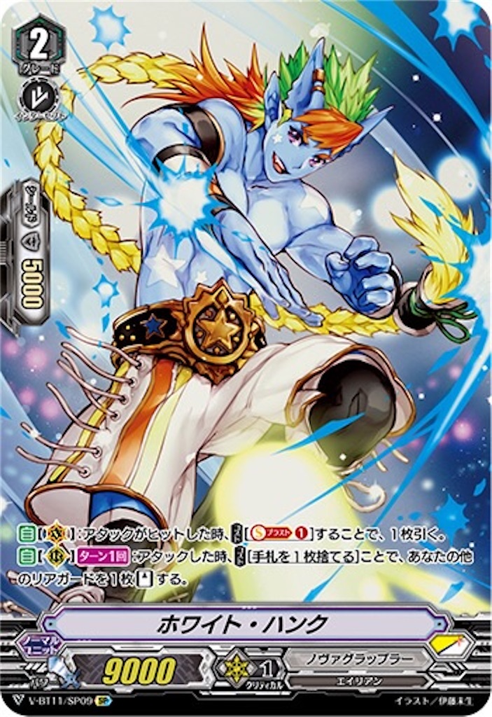 f:id:vg392:20220518125023j:image