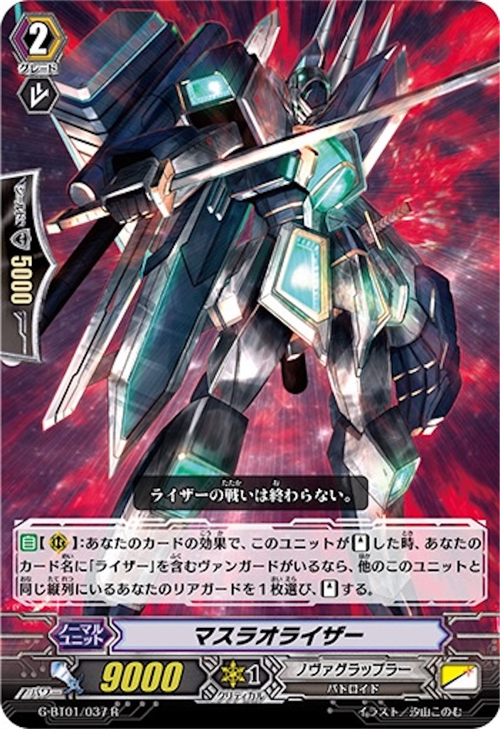 f:id:vg392:20220518125621j:image