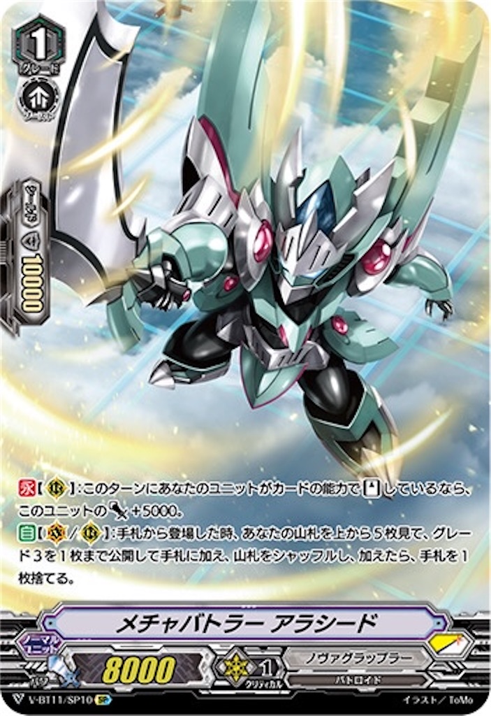 f:id:vg392:20220518142953j:image
