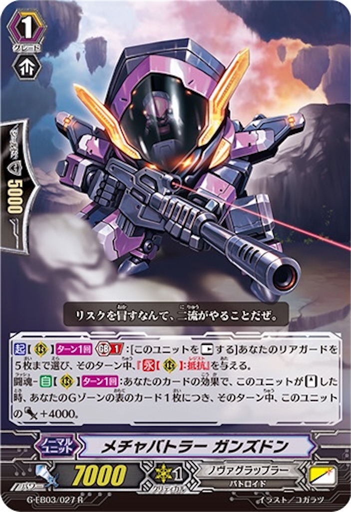 f:id:vg392:20220518143126j:image
