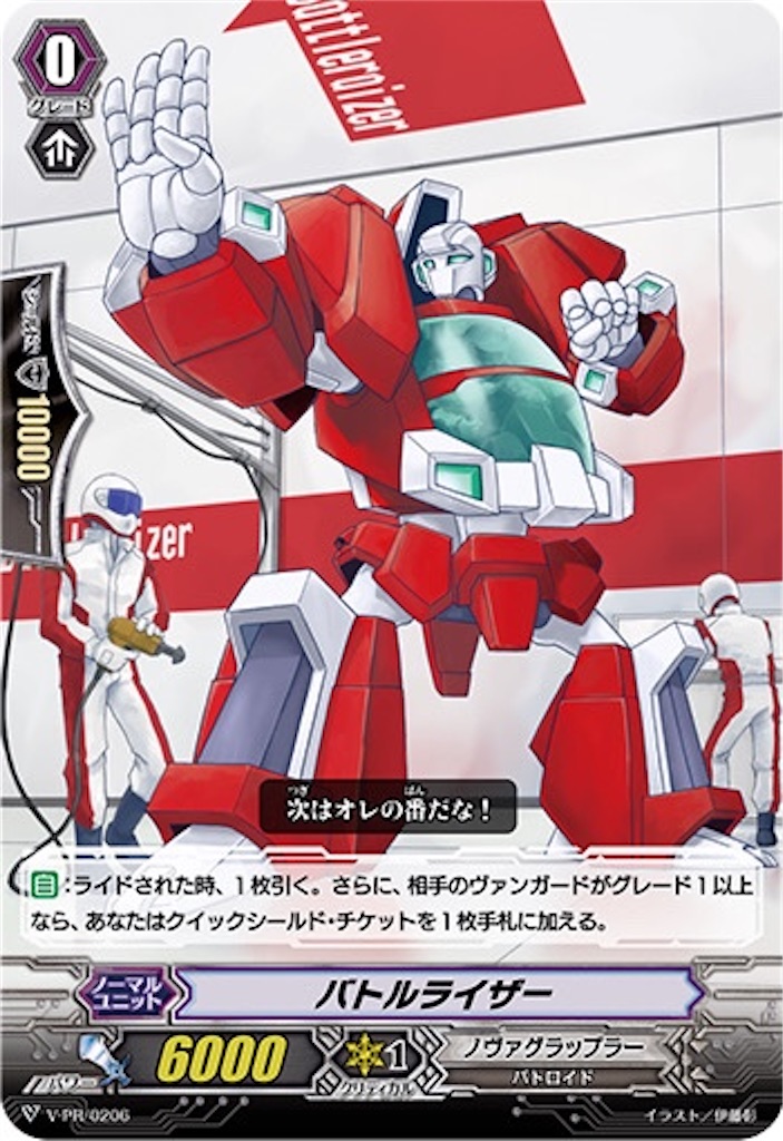 f:id:vg392:20220518143353j:image
