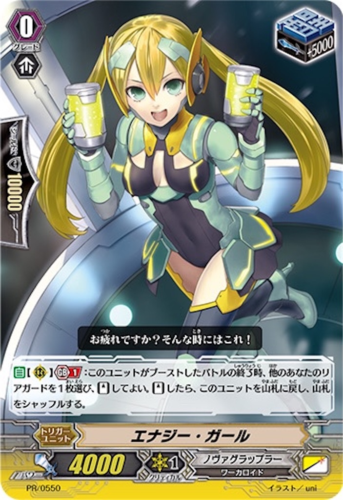 f:id:vg392:20220518143600j:image