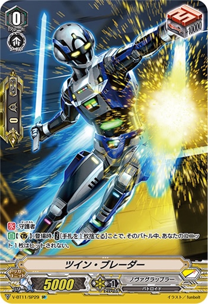 f:id:vg392:20220518143827j:image
