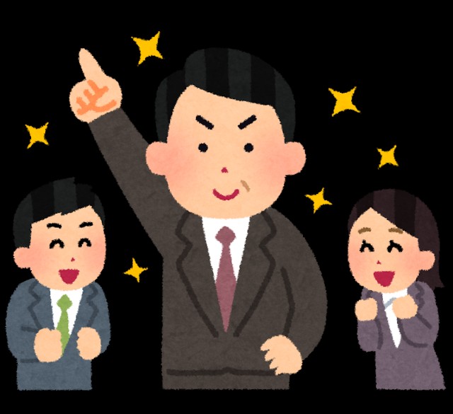 f:id:vgbd:20191113172459j:image