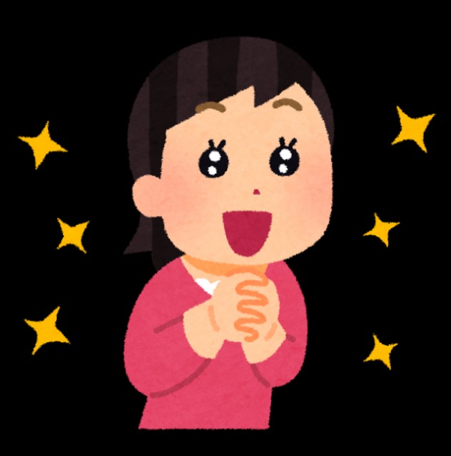 f:id:vgbd:20191114231903j:image