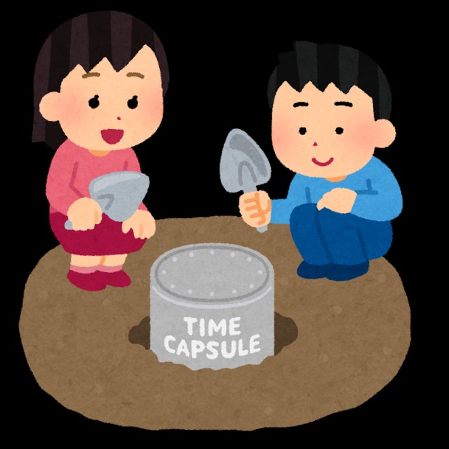 f:id:vgbd:20191115145544j:image