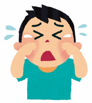f:id:vgbd:20191115195438j:image