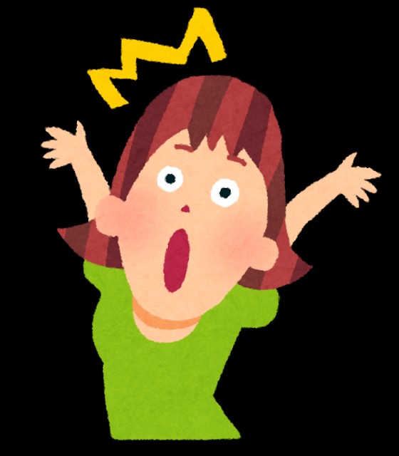 f:id:vgbd:20191115195530j:image