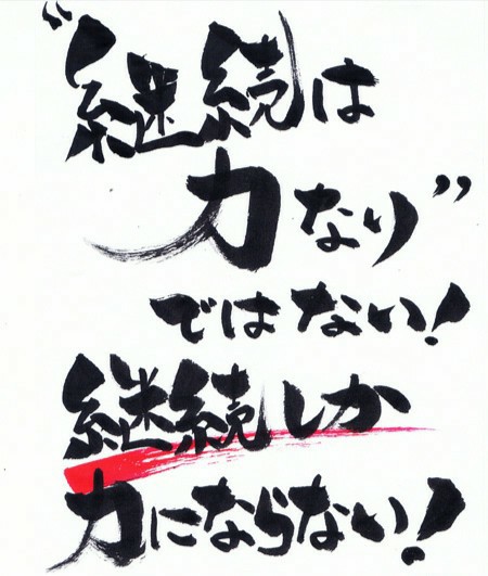 f:id:vgbd:20191125221545j:image