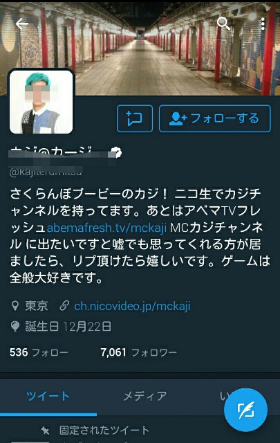 f:id:vgclb51b9218:20170410104417j:image f:id:vgclb51b9218:20170410104417j:image