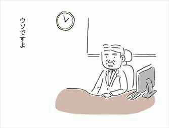 f:id:vgclb51b9218:20170410104542j:image f:id:vgclb51b9218:20170410104542j:image