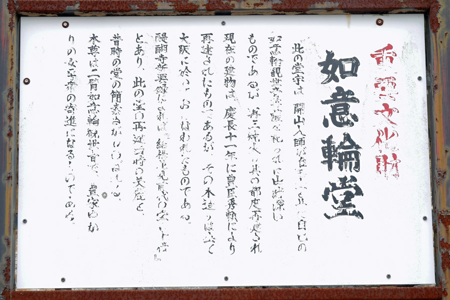 f:id:vgeruda:20191227191303j:plain f:id:vgeruda:20191227191303j:plain