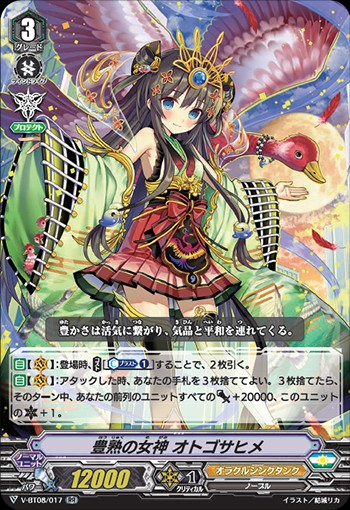 f:id:vgkyo:20200501103030j:image f:id:vgkyo:20200501103030j:image