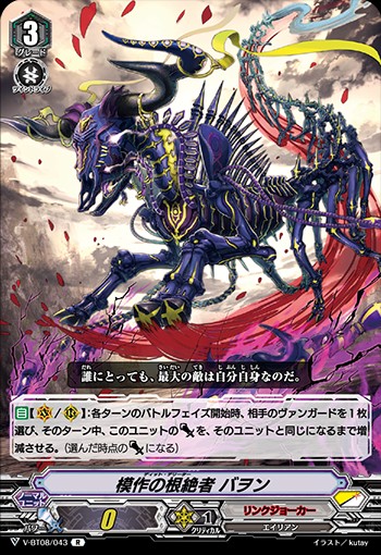 f:id:vgkyo:20200511104310j:image f:id:vgkyo:20200511104310j:image