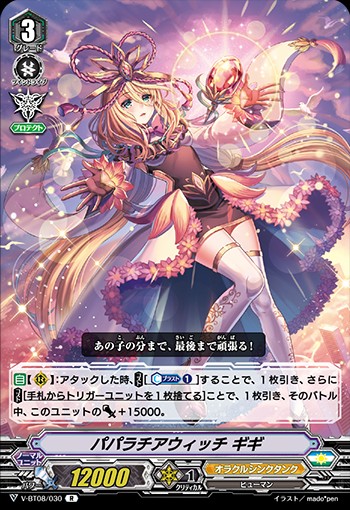 f:id:vgkyo:20200513102930j:image f:id:vgkyo:20200513102930j:image