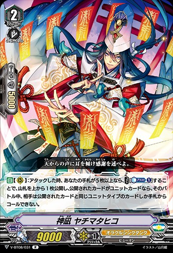 f:id:vgkyo:20200518103040j:image f:id:vgkyo:20200518103040j:image