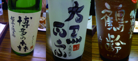f:id:vgr7of9:20100328110616j:image