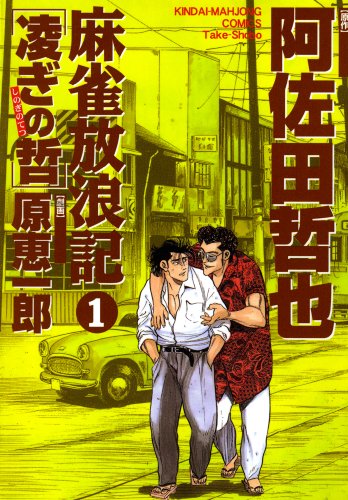 f:id:vhysd:20180806231703j:plain