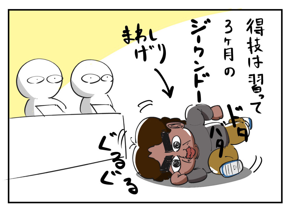 f:id:viag-white:20220123134033j:plain