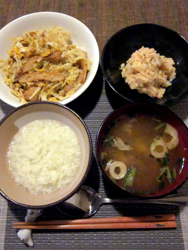 f:id:viangping:20121031134111j:image:w200