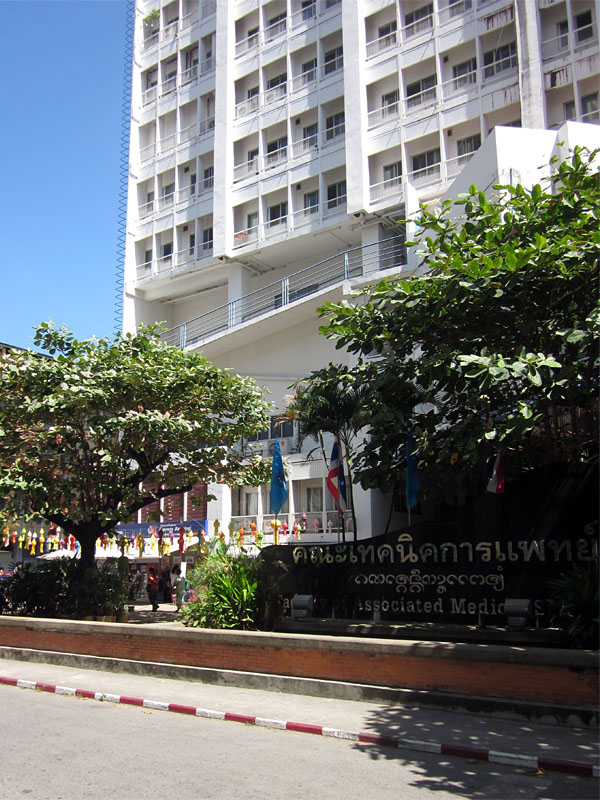 f:id:viangping:20121031135116j:image:w300
