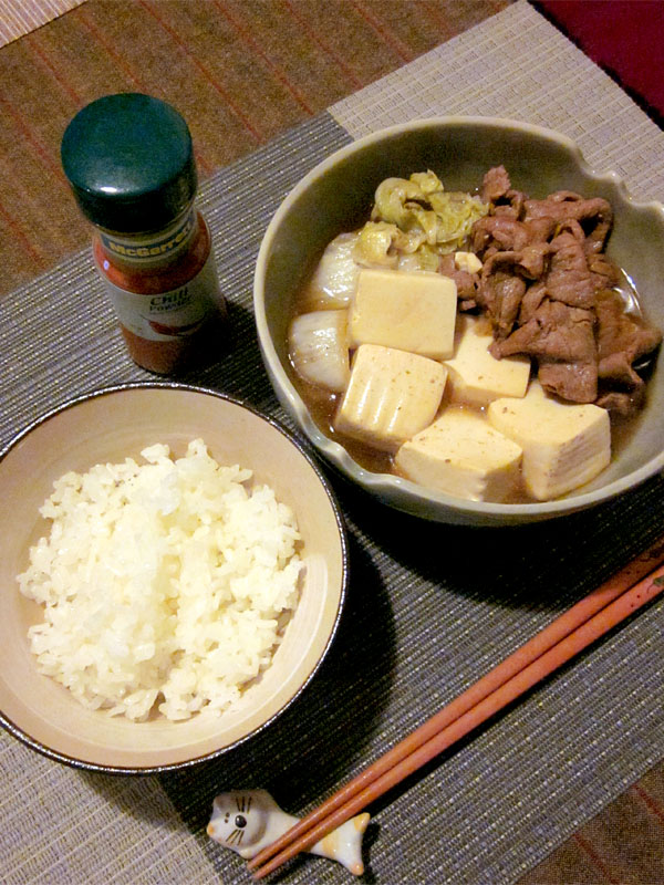 f:id:viangping:20121031135259j:image:w300