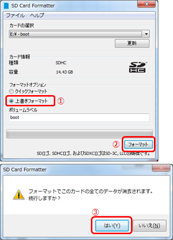 f:id:viba:20180724190429p:plain:w300:left f:id:viba:20180724190429p:plain:w300:left