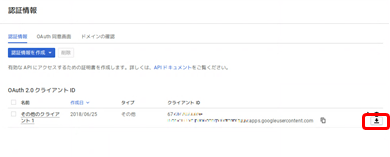 f:id:viba:20180802171844p:plain f:id:viba:20180802171844p:plain