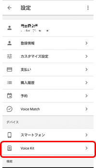 f:id:viba:20180803144324p:plain:left f:id:viba:20180803144324p:plain:left