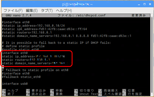 f:id:viba:20180806142718p:plain f:id:viba:20180806142718p:plain