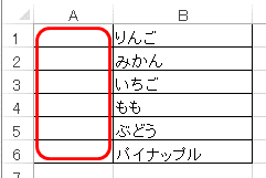 f:id:viba:20180815180655p:plain f:id:viba:20180815180655p:plain