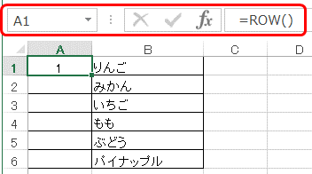 f:id:viba:20180815180742p:plain f:id:viba:20180815180742p:plain