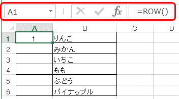 f:id:viba:20180815180742p:plain