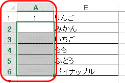 f:id:viba:20180815180812p:plain